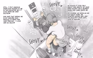 Page 19 of Futanari Kansenshou ~ Haha to Musume no Aiyoku Seikatsu | Futanari Virus ~ The Horny Life of Mother and Daughter - preview thumbnail