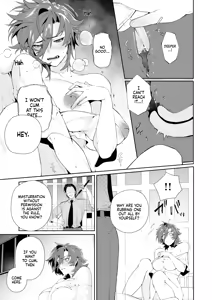 Page 21 of Ryoujoku Kangoku 1 | Prison of Defilement 1 - preview thumbnail