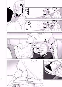 Page 3 of Icha Love Lycoris | 膩膩歪歪莉可麗絲 - preview thumbnail