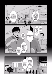 Page 9 of Zokuzoku Tomodachi no Hahaoya + Shin Tomodachi no Hahaoya Ch. 1 - preview thumbnail