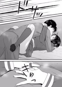 Page 164 of Aimai na Bokura 3 Kanojo wa Tabun, Korekara Mechakucha Sex Suru - preview thumbnail