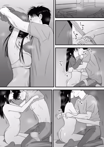 Page 170 of Aimai na Bokura 3 Kanojo wa Tabun, Korekara Mechakucha Sex Suru - preview thumbnail
