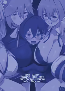 Page 26 of Futa na Rin-chan VS. Otona no Onee-san's - preview thumbnail