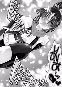 Page 52 of Kunoichi n kan - preview thumbnail