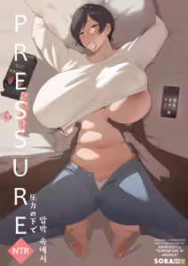PRESSURE: Korean Rice Bunnies — hentai manga cover on Fhentai