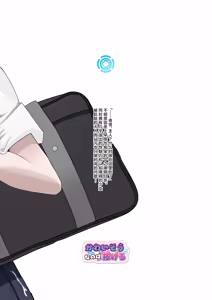 Page 28 of Kowareta Asuna丨坏掉的明日奈 - preview thumbnail