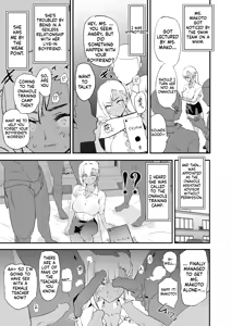 Page 52 of Onaho Gasshuku Saimin Dosukebe Interview - Ippatsume to Nihatsume! - preview thumbnail