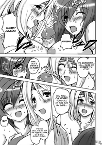 Page 21 of Aishite Ii Desu Tomo - preview thumbnail
