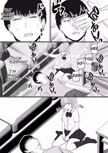 Page 22 of Gimai ga Suiminyaku Nomaseyou to Shite Kurun desu kedo... - preview thumbnail