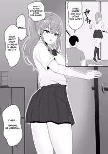 Page 87 of Gimai ga Suiminyaku Nomaseyou to Shite Kurun desu kedo... - preview thumbnail