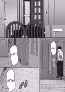 Page 9 of Gimai ga Suiminyaku Nomaseyou to Shite Kurun desu kedo... - preview thumbnail