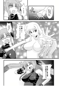 Page 22 of F&L - preview thumbnail