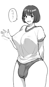 Page 6 of Takechiyo - preview thumbnail