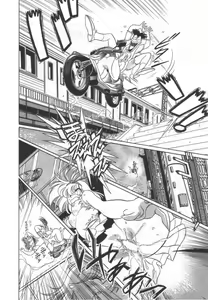 Page 113 of OGYOHGI - preview thumbnail