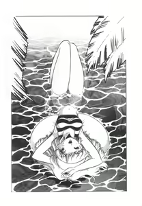 Page 130 of OGYOHGI - preview thumbnail