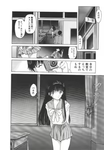 Page 17 of OGYOHGI - preview thumbnail