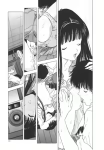 Page 22 of OGYOHGI - preview thumbnail