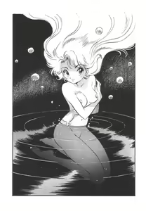Page 28 of OGYOHGI - preview thumbnail