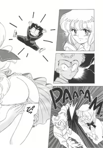 Page 47 of OGYOHGI - preview thumbnail