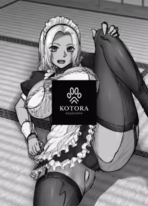 Page 3 of Tannin no Meido ni Nacchatta KURO GAL 2｜La GYARU MORENA que se Convirtió en la Maid del Profesor 2 - preview thumbnail