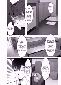 Page 5 of Yubisaki Hitotsu-bun no Kyori - A fingertip away (decensored) - preview thumbnail