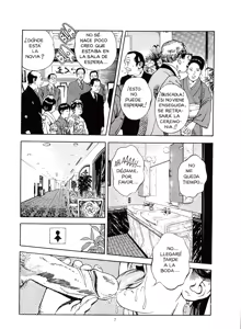 Page 6 of Lethal Lady - preview thumbnail