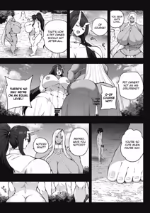 Page 16 of Kyoki Juurin-sai | Giant Ogre's Trampling Feast - preview thumbnail