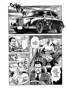 Page 17 of Delicias Orientales - preview thumbnail