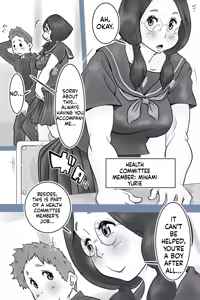 Page 3 of Health committee Minami-chan's sperm diary - preview thumbnail