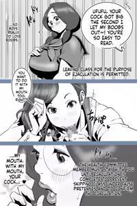 Page 8 of Health committee Minami-chan's sperm diary - preview thumbnail