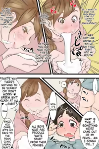 Page 13 of Penis Outpatient Department - preview thumbnail