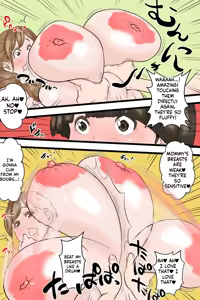 Page 23 of Penis Outpatient Department - preview thumbnail