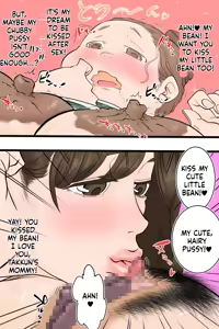 Page 33 of In this village, it's customary for boys who've reached puberty to have sex with their neighbors - preview thumbnail