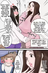 Page 49 of In this village, it's customary for boys who've reached puberty to have sex with their neighbors - preview thumbnail