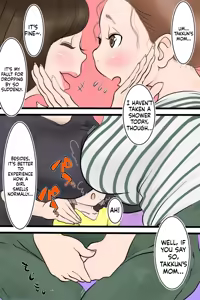 Page 5 of In this village, it's customary for boys who've reached puberty to have sex with their neighbors - preview thumbnail
