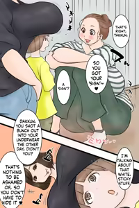 Page 6 of In this village, it's customary for boys who've reached puberty to have sex with their neighbors - preview thumbnail