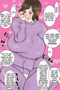 Page 93 of In this village, it's customary for boys who've reached puberty to have sex with their neighbors - preview thumbnail