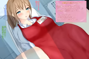 Page 385 of Kata 肩引こ (2019806) Part 6 - preview thumbnail