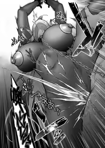 Page 263 of 黄昏の娼エルフ 1-9 - preview thumbnail