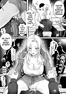 Page 13 of Joushiki Kaihen Massage - preview thumbnail