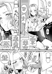 Page 32 of Joushiki Kaihen Massage - preview thumbnail