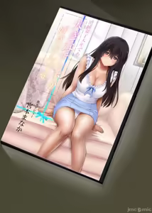 Page 179 of 彼とわたしと店長の深夜勤務 - preview thumbnail