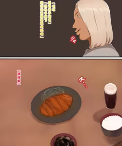 Page 9 of Shoushin Nanokakan - preview thumbnail