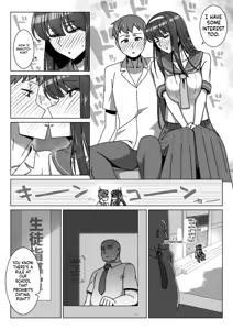 Page 3 of Koi ni Mezameta Takane no Hana ni Chuunen Kyoushi no Nettori Tokubetsu Seishidou Todome no Dosukebe Sex Ryokou - preview thumbnail