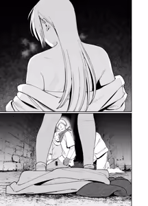Page 37 of Maiden: Spring ~The Story of a Former Knight Turned Hunter and a Former Prostitute~ - preview thumbnail