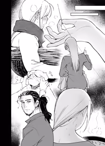 Page 48 of Maiden: Spring ~The Story of a Former Knight Turned Hunter and a Former Prostitute~ - preview thumbnail