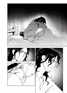 Page 8 of Maiden: Spring ~The Story of a Former Knight Turned Hunter and a Former Prostitute~ - preview thumbnail