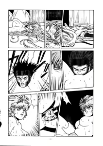 Page 34 of SOA Sense of Okachimentaiko and Alps - preview thumbnail