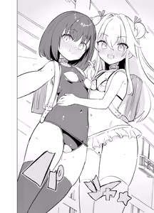 Page 17 of S.S.S.TRI - preview thumbnail