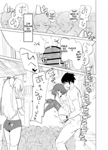 Page 28 of S.S.S.TRI - preview thumbnail